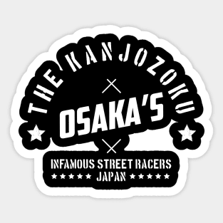 The Kanjozoku Osaka's Infamous Street Racers Sticker